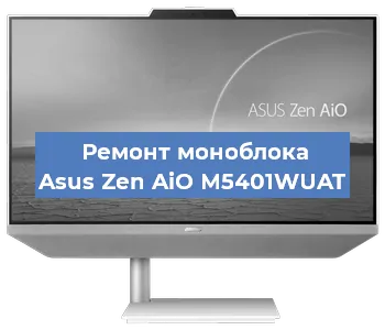Замена разъема питания на моноблоке Asus Zen AiO M5401WUAT в Воронеже
